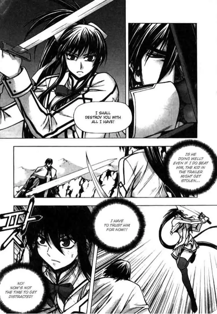 Shade - The Other Side of Light Chapter 14 11